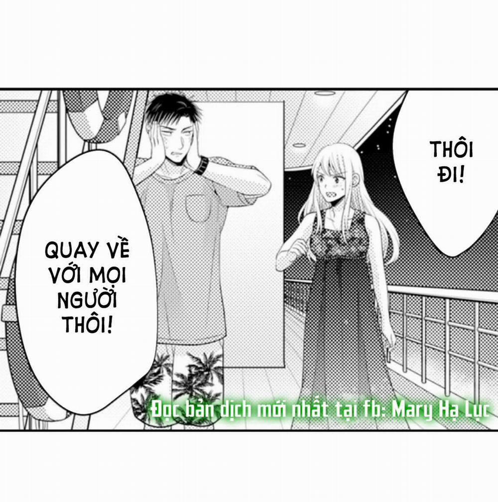 Cuồng Nhiệt Từ Đầu Ngón Tay 〜Anh Lính Cứu Hỏa Lăng Nhăng Thẳng Thắn Ôm Tôi Vào Lòng 49 trang 19