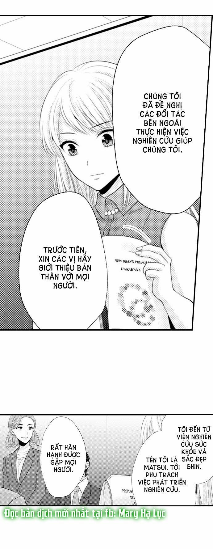 Cuồng Nhiệt Từ Đầu Ngón Tay 〜Anh Lính Cứu Hỏa Lăng Nhăng Thẳng Thắn Ôm Tôi Vào Lòng 50 trang 25