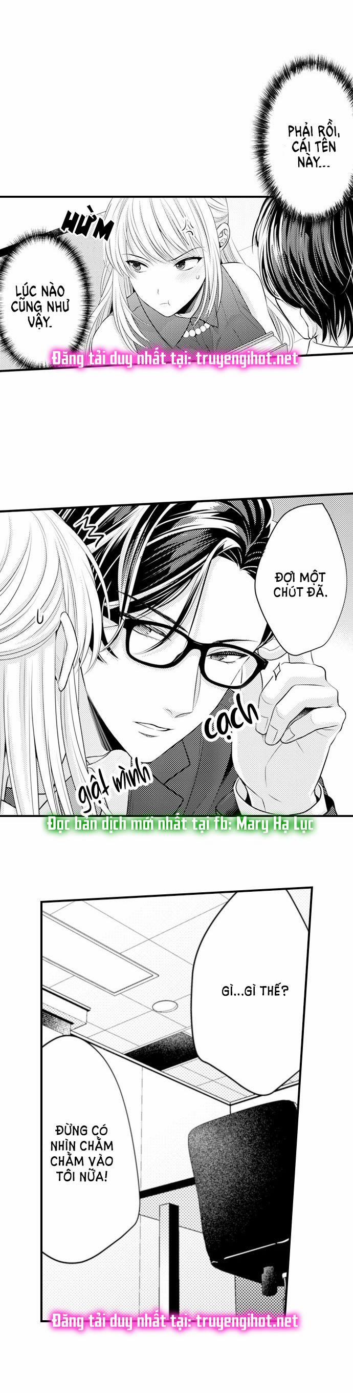 Cuồng Nhiệt Từ Đầu Ngón Tay 〜Anh Lính Cứu Hỏa Lăng Nhăng Thẳng Thắn Ôm Tôi Vào Lòng 51 trang 4