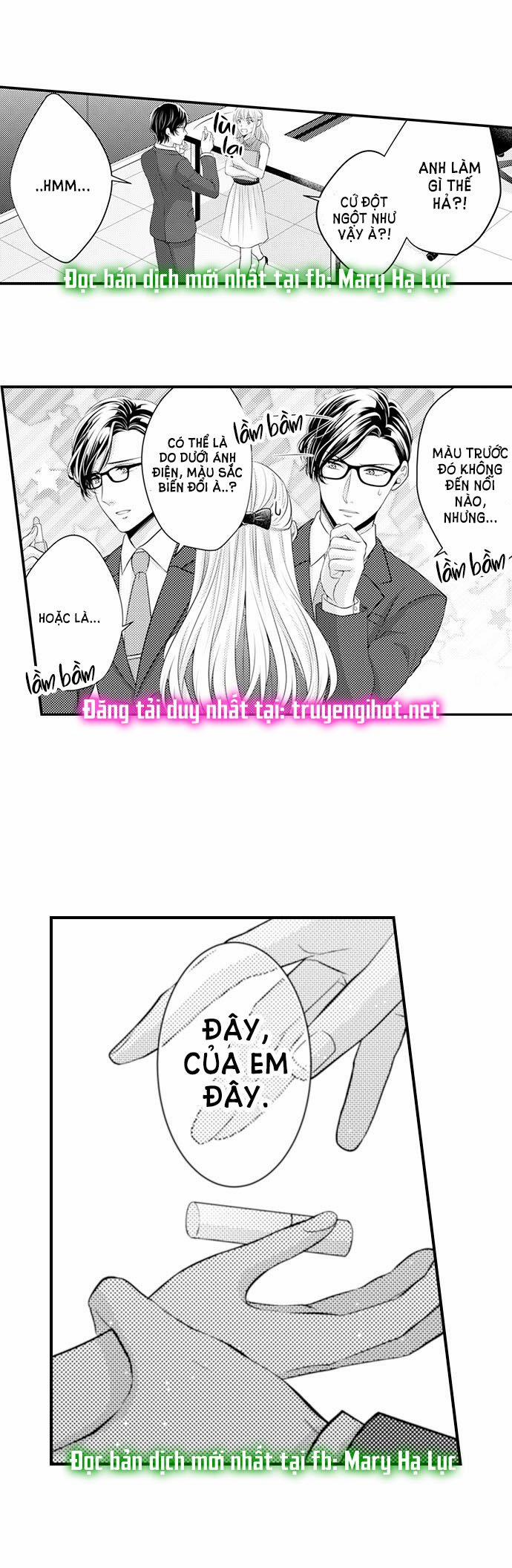 Cuồng Nhiệt Từ Đầu Ngón Tay 〜Anh Lính Cứu Hỏa Lăng Nhăng Thẳng Thắn Ôm Tôi Vào Lòng 51 trang 6