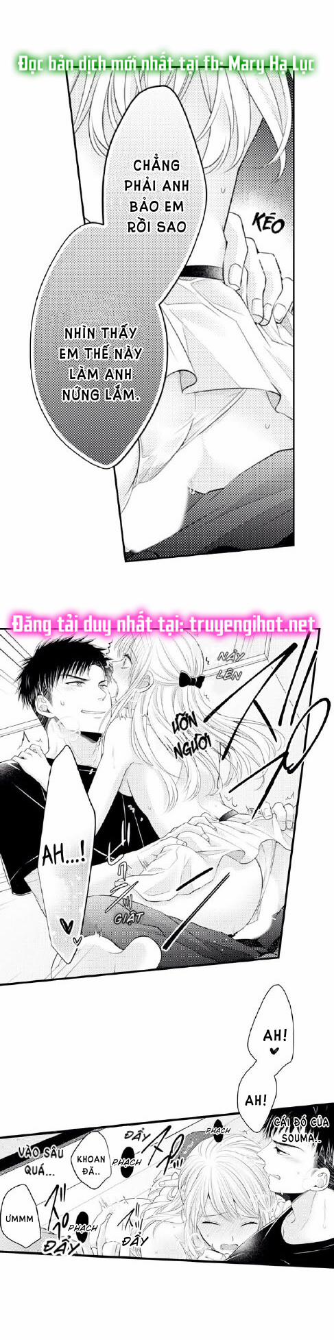 Cuồng Nhiệt Từ Đầu Ngón Tay 〜Anh Lính Cứu Hỏa Lăng Nhăng Thẳng Thắn Ôm Tôi Vào Lòng 52 trang 13