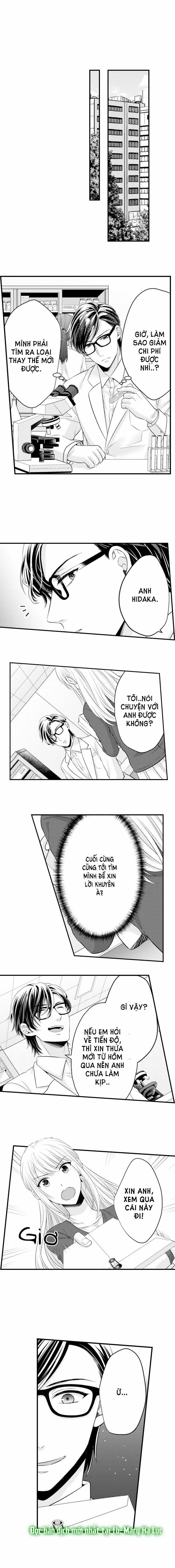 Cuồng Nhiệt Từ Đầu Ngón Tay 〜Anh Lính Cứu Hỏa Lăng Nhăng Thẳng Thắn Ôm Tôi Vào Lòng 54 trang 2