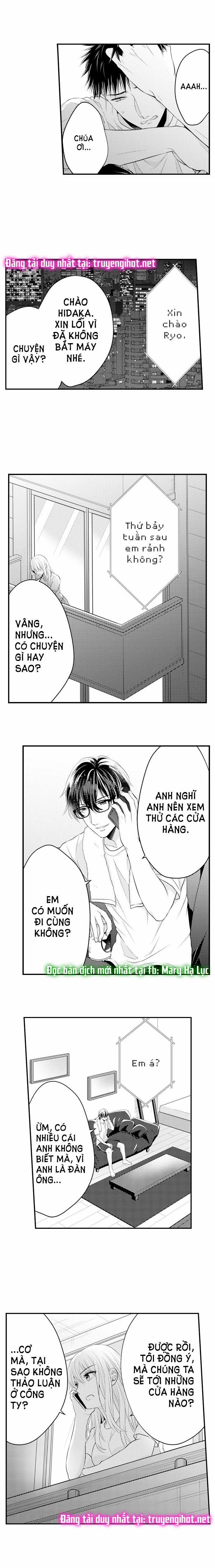 Cuồng Nhiệt Từ Đầu Ngón Tay 〜Anh Lính Cứu Hỏa Lăng Nhăng Thẳng Thắn Ôm Tôi Vào Lòng 58 trang 1