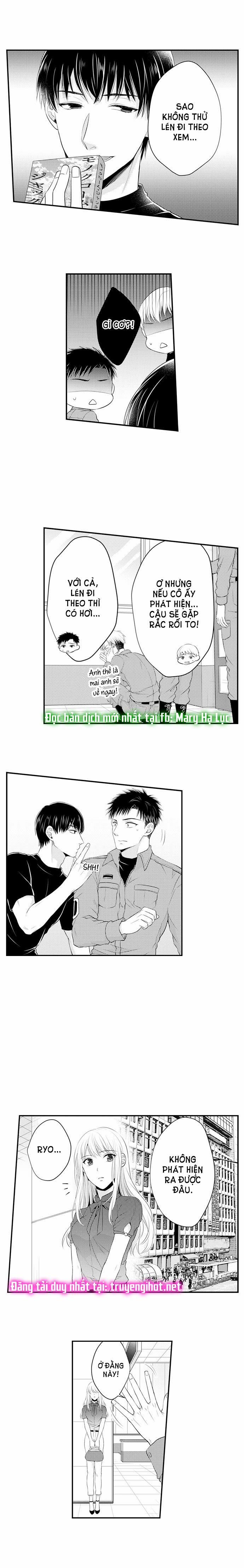 Cuồng Nhiệt Từ Đầu Ngón Tay 〜Anh Lính Cứu Hỏa Lăng Nhăng Thẳng Thắn Ôm Tôi Vào Lòng 58 trang 5