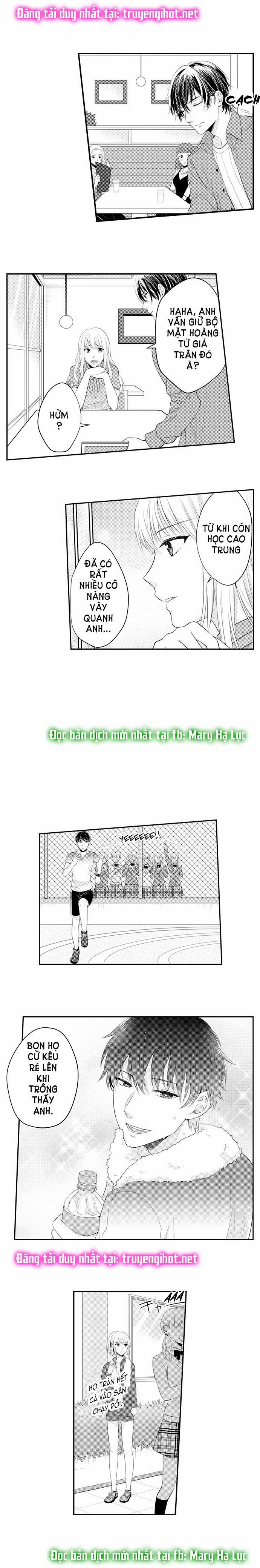 Cuồng Nhiệt Từ Đầu Ngón Tay 〜Anh Lính Cứu Hỏa Lăng Nhăng Thẳng Thắn Ôm Tôi Vào Lòng 59 trang 4