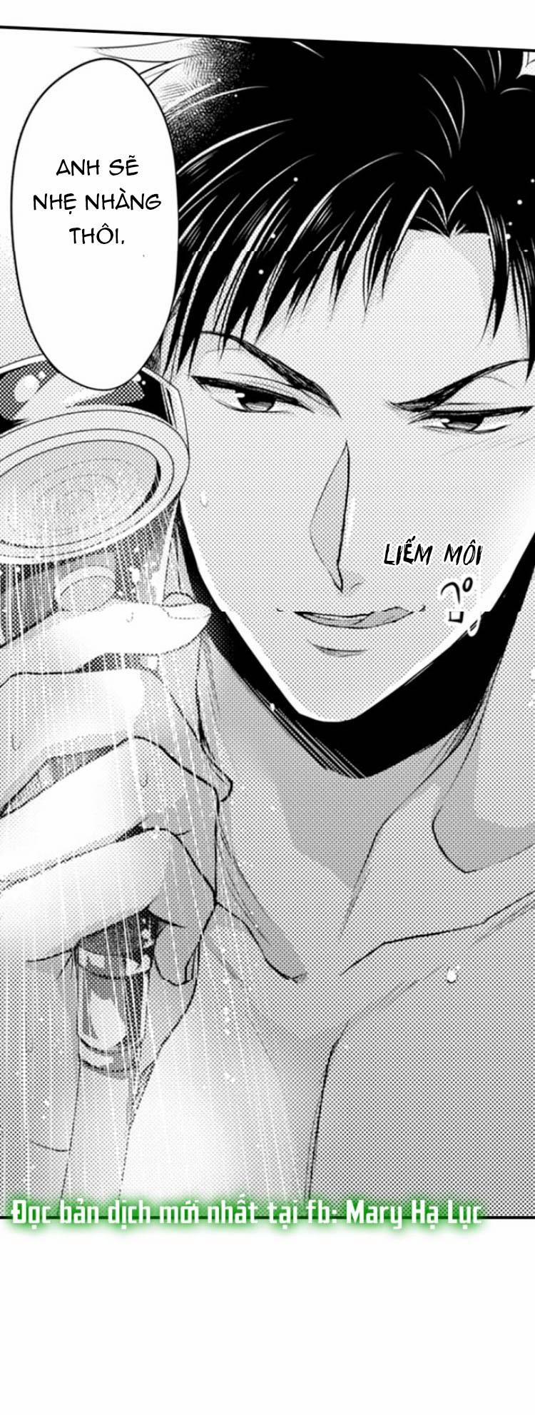 Cuồng Nhiệt Từ Đầu Ngón Tay 〜Anh Lính Cứu Hỏa Lăng Nhăng Thẳng Thắn Ôm Tôi Vào Lòng 6.1 trang 13