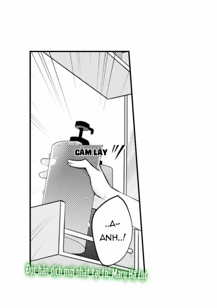 Cuồng Nhiệt Từ Đầu Ngón Tay 〜Anh Lính Cứu Hỏa Lăng Nhăng Thẳng Thắn Ôm Tôi Vào Lòng 6.1 trang 5
