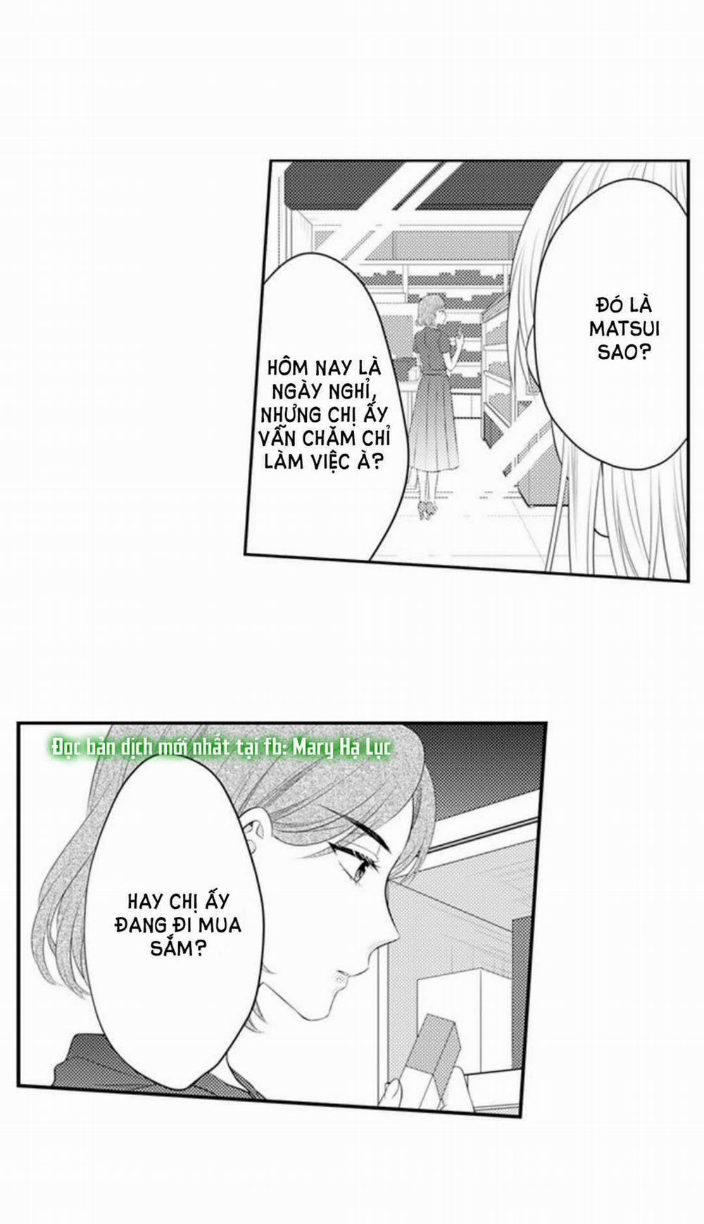 Cuồng Nhiệt Từ Đầu Ngón Tay 〜Anh Lính Cứu Hỏa Lăng Nhăng Thẳng Thắn Ôm Tôi Vào Lòng 60 trang 1