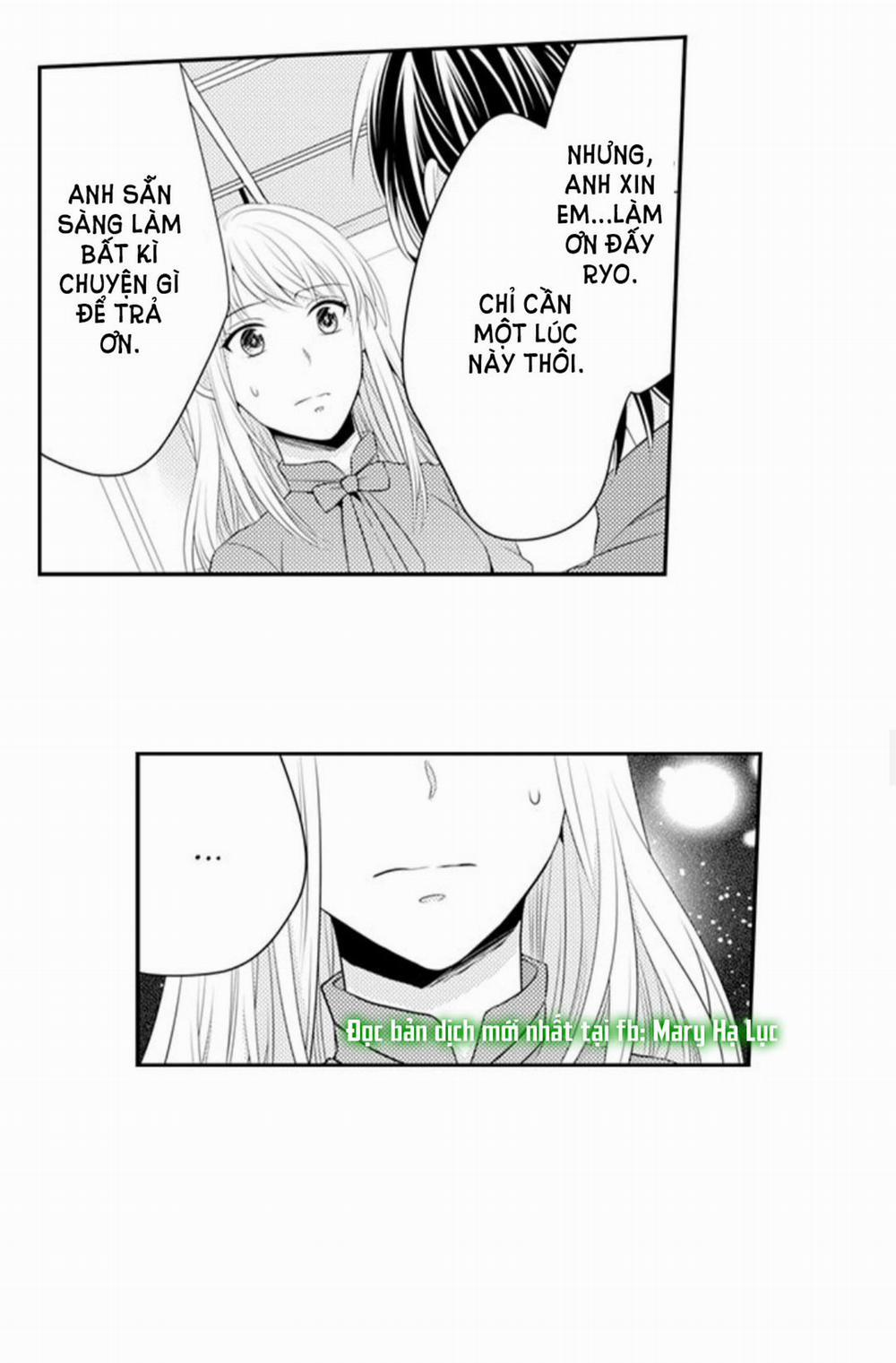 Cuồng Nhiệt Từ Đầu Ngón Tay 〜Anh Lính Cứu Hỏa Lăng Nhăng Thẳng Thắn Ôm Tôi Vào Lòng 60 trang 16