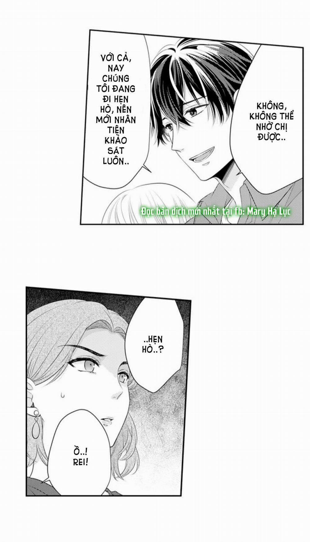 Cuồng Nhiệt Từ Đầu Ngón Tay 〜Anh Lính Cứu Hỏa Lăng Nhăng Thẳng Thắn Ôm Tôi Vào Lòng 60 trang 25