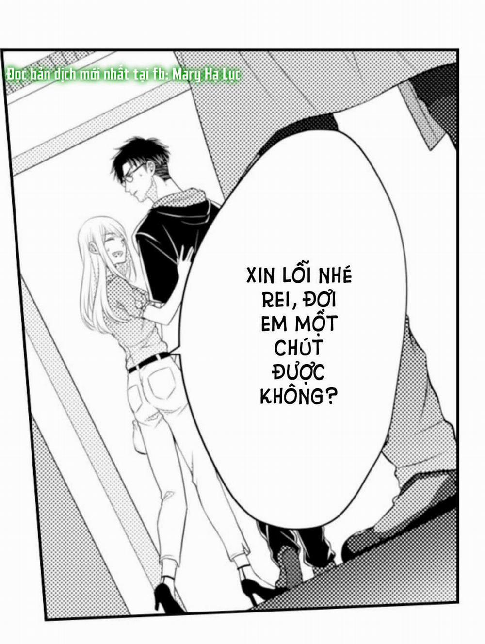 Cuồng Nhiệt Từ Đầu Ngón Tay 〜Anh Lính Cứu Hỏa Lăng Nhăng Thẳng Thắn Ôm Tôi Vào Lòng 61 trang 11