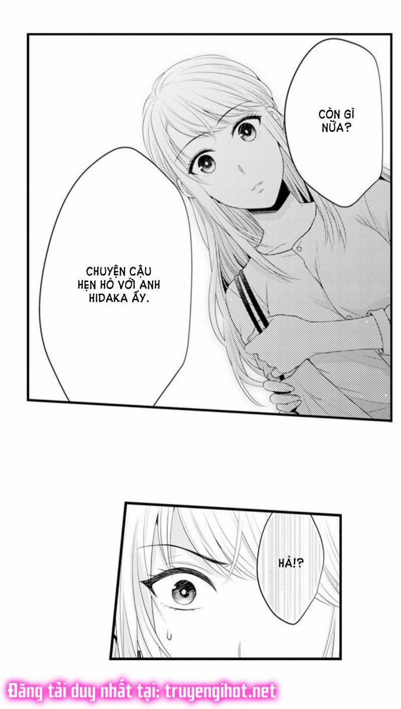 Cuồng Nhiệt Từ Đầu Ngón Tay 〜Anh Lính Cứu Hỏa Lăng Nhăng Thẳng Thắn Ôm Tôi Vào Lòng 64 trang 12