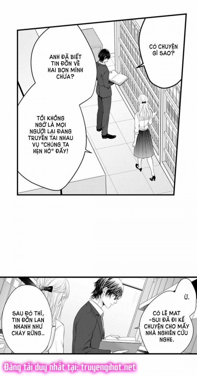 Cuồng Nhiệt Từ Đầu Ngón Tay 〜Anh Lính Cứu Hỏa Lăng Nhăng Thẳng Thắn Ôm Tôi Vào Lòng 64 trang 18