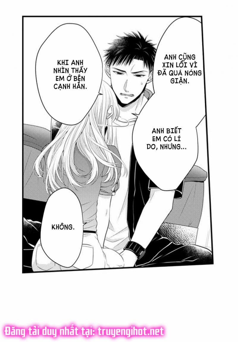 Cuồng Nhiệt Từ Đầu Ngón Tay 〜Anh Lính Cứu Hỏa Lăng Nhăng Thẳng Thắn Ôm Tôi Vào Lòng 64 trang 2