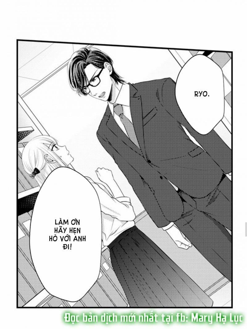Cuồng Nhiệt Từ Đầu Ngón Tay 〜Anh Lính Cứu Hỏa Lăng Nhăng Thẳng Thắn Ôm Tôi Vào Lòng 64 trang 21
