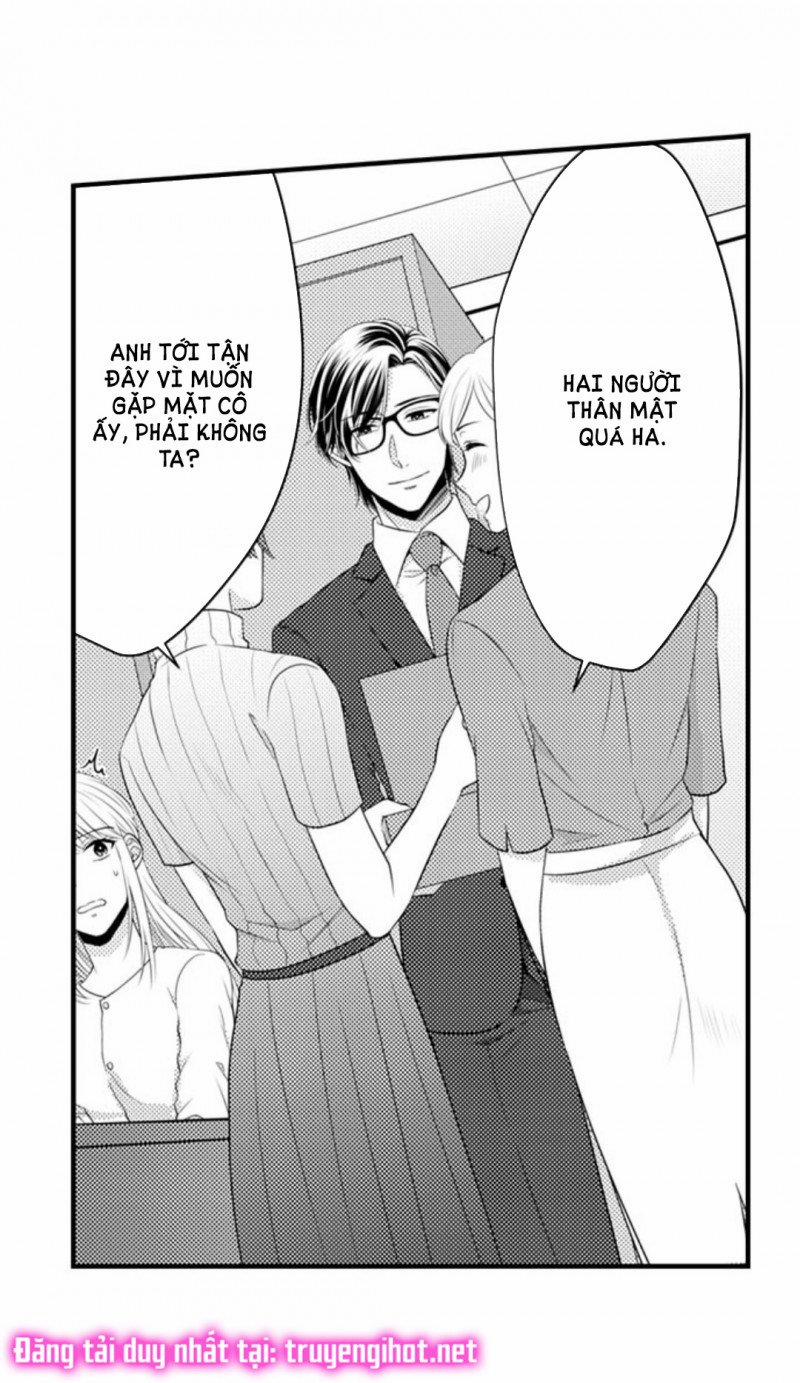 Cuồng Nhiệt Từ Đầu Ngón Tay 〜Anh Lính Cứu Hỏa Lăng Nhăng Thẳng Thắn Ôm Tôi Vào Lòng 65 trang 16