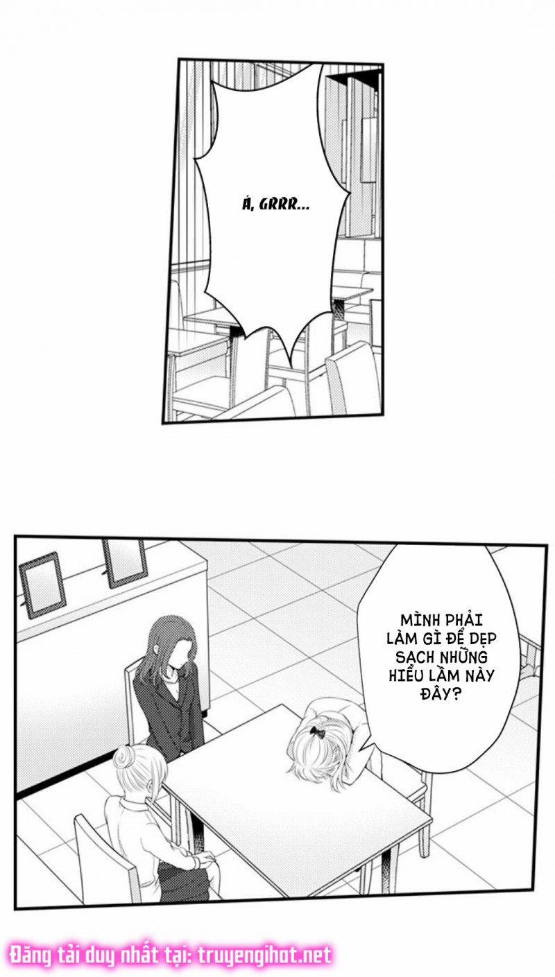 Cuồng Nhiệt Từ Đầu Ngón Tay 〜Anh Lính Cứu Hỏa Lăng Nhăng Thẳng Thắn Ôm Tôi Vào Lòng 65 trang 20