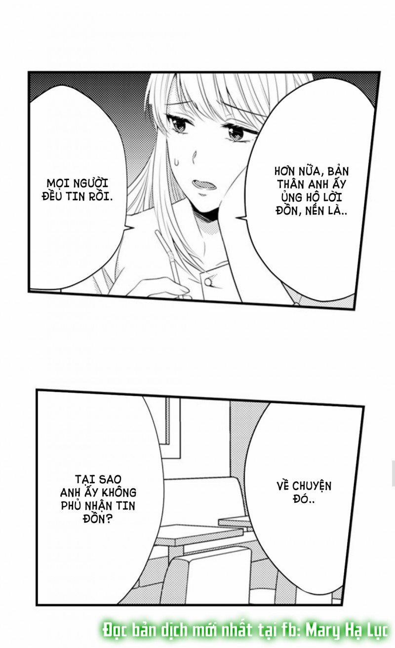 Cuồng Nhiệt Từ Đầu Ngón Tay 〜Anh Lính Cứu Hỏa Lăng Nhăng Thẳng Thắn Ôm Tôi Vào Lòng 65 trang 23