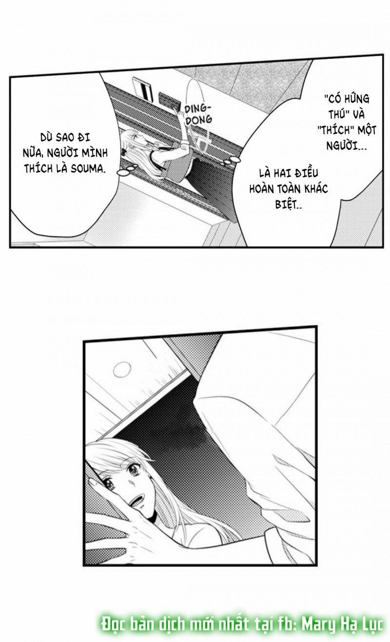 Cuồng Nhiệt Từ Đầu Ngón Tay 〜Anh Lính Cứu Hỏa Lăng Nhăng Thẳng Thắn Ôm Tôi Vào Lòng 65 trang 27