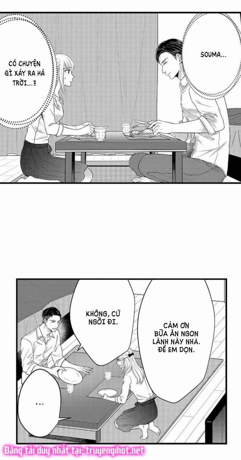 Cuồng Nhiệt Từ Đầu Ngón Tay 〜Anh Lính Cứu Hỏa Lăng Nhăng Thẳng Thắn Ôm Tôi Vào Lòng 65 trang 32