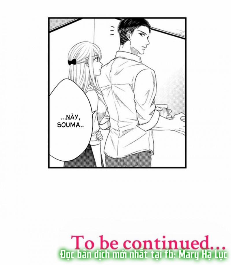Cuồng Nhiệt Từ Đầu Ngón Tay 〜Anh Lính Cứu Hỏa Lăng Nhăng Thẳng Thắn Ôm Tôi Vào Lòng 65 trang 33