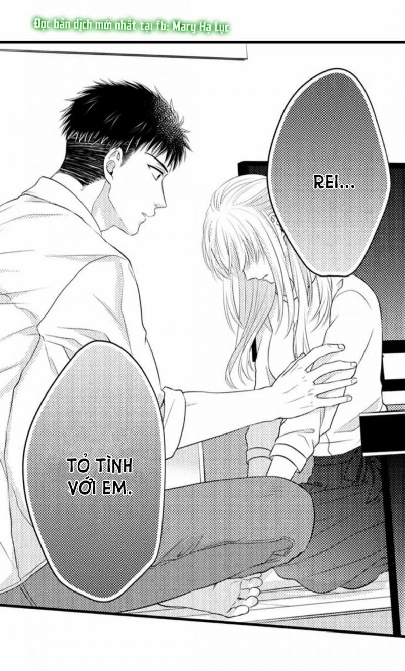 Cuồng Nhiệt Từ Đầu Ngón Tay 〜Anh Lính Cứu Hỏa Lăng Nhăng Thẳng Thắn Ôm Tôi Vào Lòng 66 trang 7