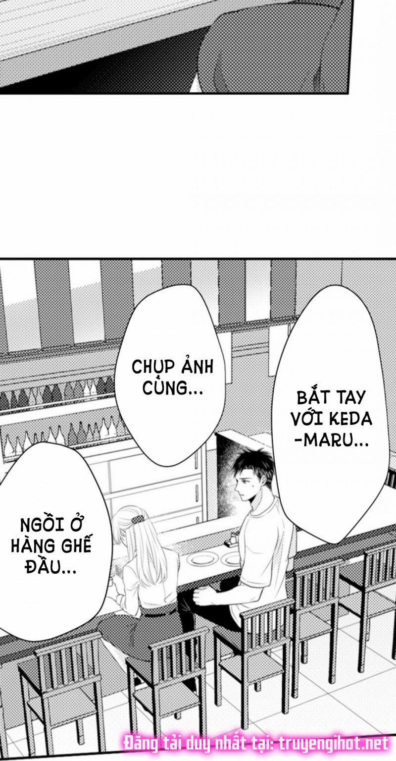 Cuồng Nhiệt Từ Đầu Ngón Tay 〜Anh Lính Cứu Hỏa Lăng Nhăng Thẳng Thắn Ôm Tôi Vào Lòng 69 trang 1