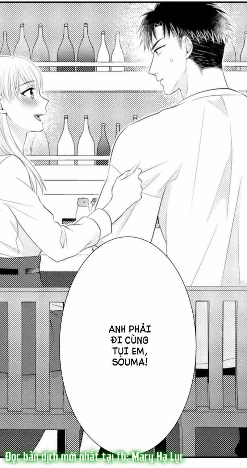 Cuồng Nhiệt Từ Đầu Ngón Tay 〜Anh Lính Cứu Hỏa Lăng Nhăng Thẳng Thắn Ôm Tôi Vào Lòng 69 trang 10