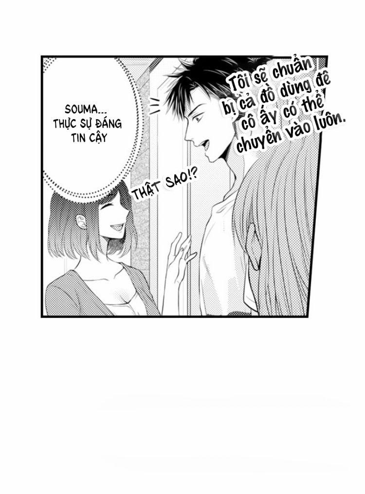 Cuồng Nhiệt Từ Đầu Ngón Tay 〜Anh Lính Cứu Hỏa Lăng Nhăng Thẳng Thắn Ôm Tôi Vào Lòng 7.3 trang 15