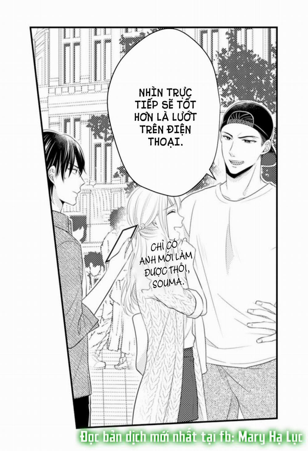 Cuồng Nhiệt Từ Đầu Ngón Tay 〜Anh Lính Cứu Hỏa Lăng Nhăng Thẳng Thắn Ôm Tôi Vào Lòng 70 trang 15