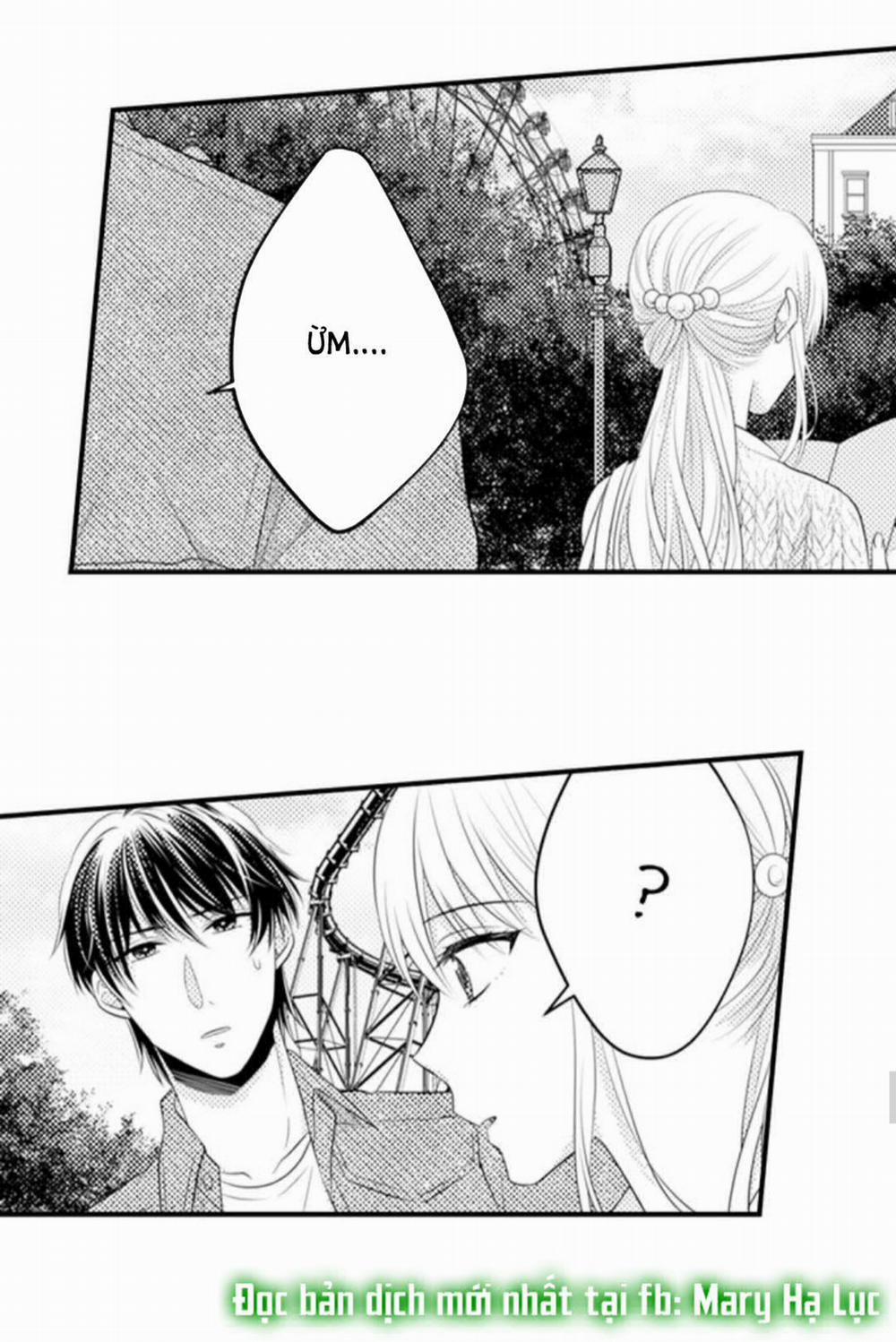 Cuồng Nhiệt Từ Đầu Ngón Tay 〜Anh Lính Cứu Hỏa Lăng Nhăng Thẳng Thắn Ôm Tôi Vào Lòng 70 trang 27