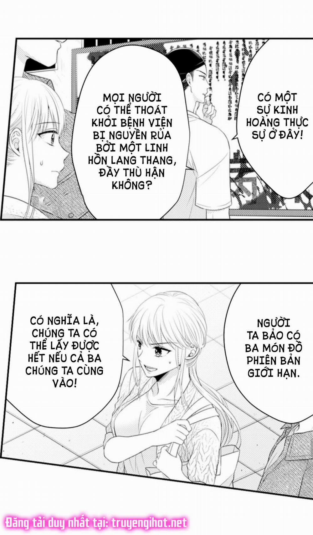 Cuồng Nhiệt Từ Đầu Ngón Tay 〜Anh Lính Cứu Hỏa Lăng Nhăng Thẳng Thắn Ôm Tôi Vào Lòng 70 trang 30