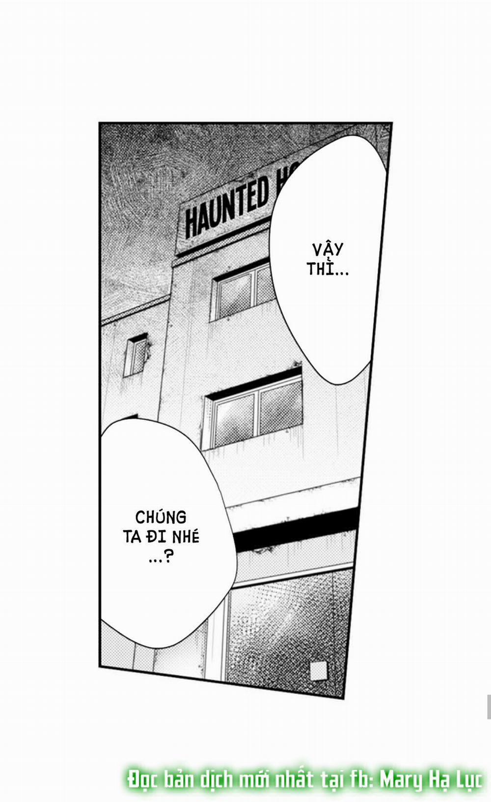 Cuồng Nhiệt Từ Đầu Ngón Tay 〜Anh Lính Cứu Hỏa Lăng Nhăng Thẳng Thắn Ôm Tôi Vào Lòng 70 trang 31