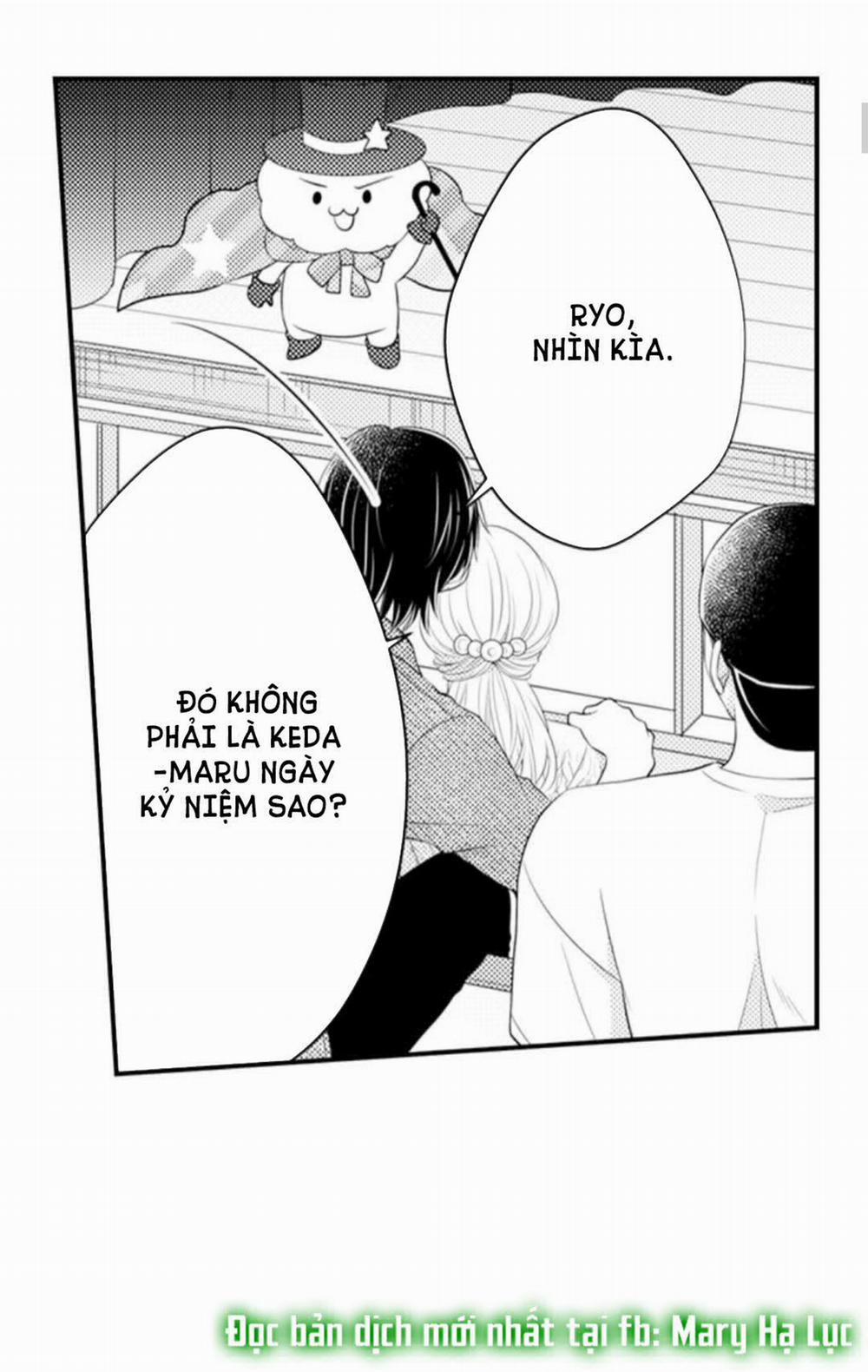 Cuồng Nhiệt Từ Đầu Ngón Tay 〜Anh Lính Cứu Hỏa Lăng Nhăng Thẳng Thắn Ôm Tôi Vào Lòng 70 trang 5