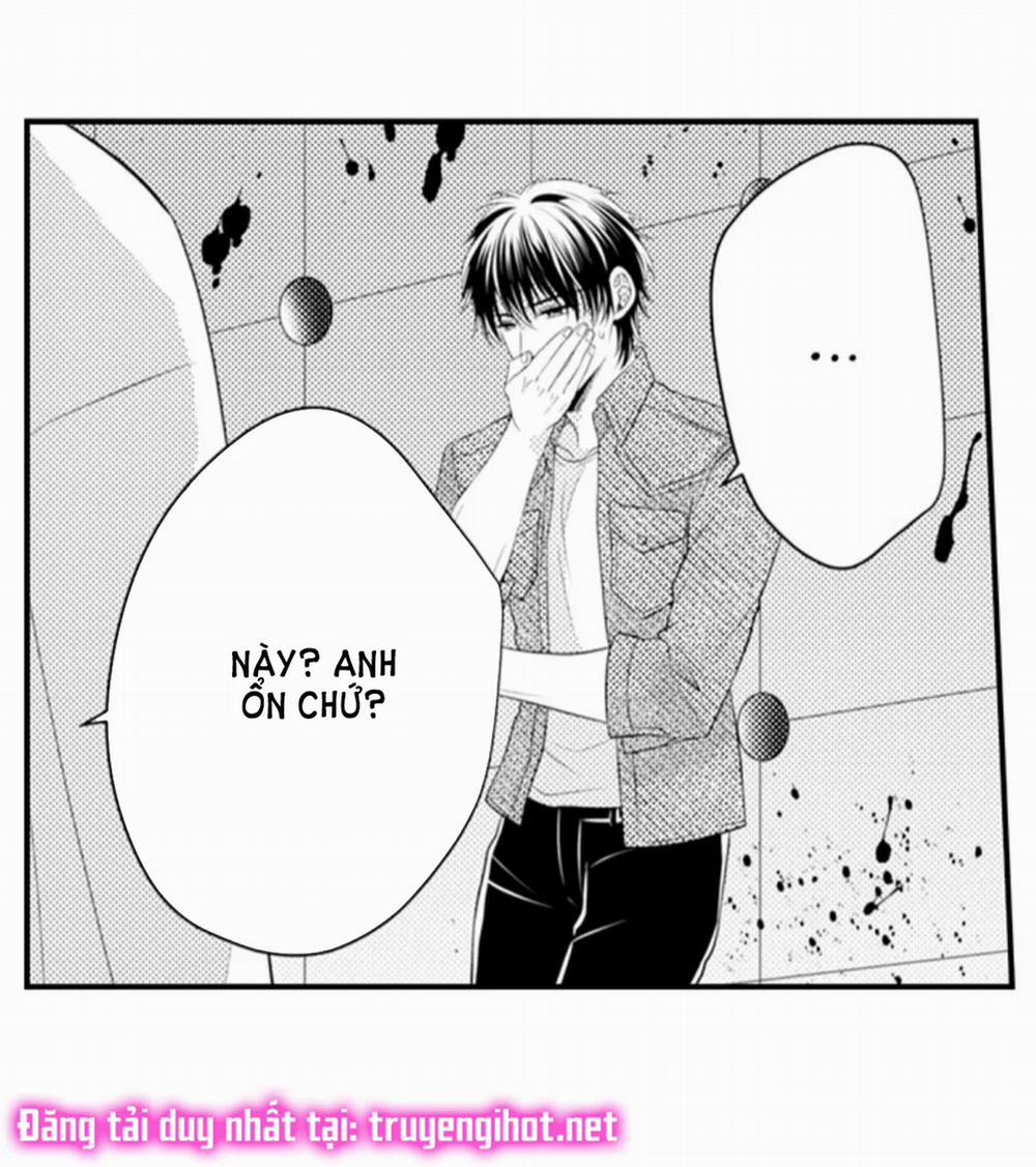 Cuồng Nhiệt Từ Đầu Ngón Tay 〜Anh Lính Cứu Hỏa Lăng Nhăng Thẳng Thắn Ôm Tôi Vào Lòng 71 trang 14