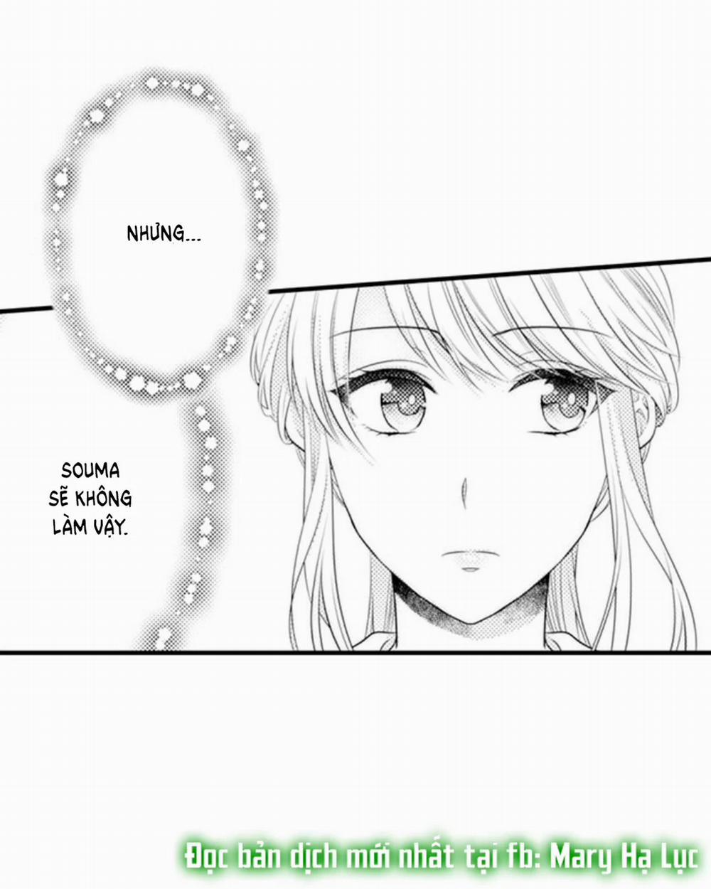 Cuồng Nhiệt Từ Đầu Ngón Tay 〜Anh Lính Cứu Hỏa Lăng Nhăng Thẳng Thắn Ôm Tôi Vào Lòng 71 trang 27