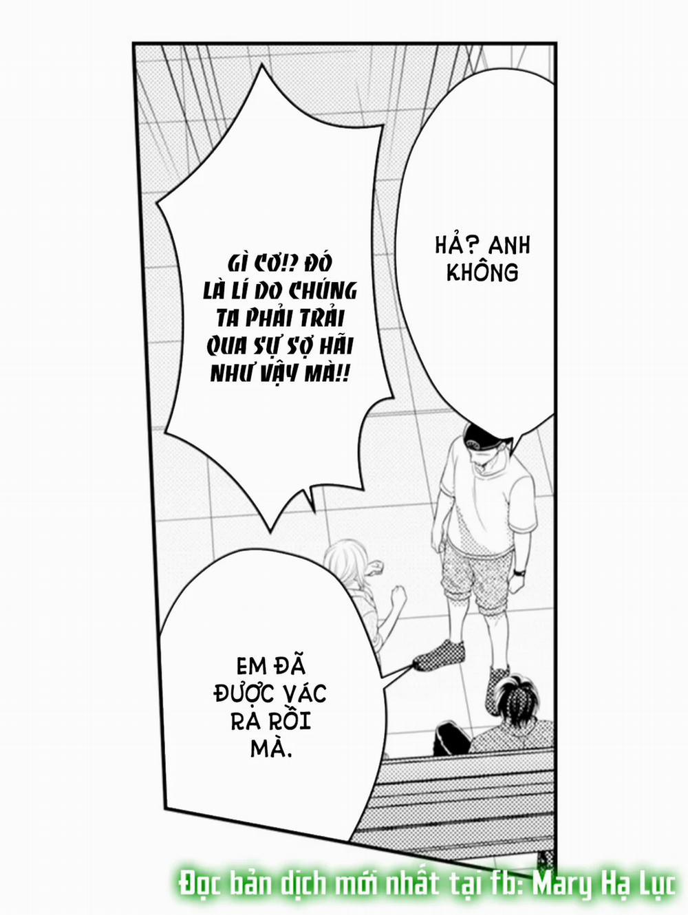 Cuồng Nhiệt Từ Đầu Ngón Tay 〜Anh Lính Cứu Hỏa Lăng Nhăng Thẳng Thắn Ôm Tôi Vào Lòng 72 trang 1