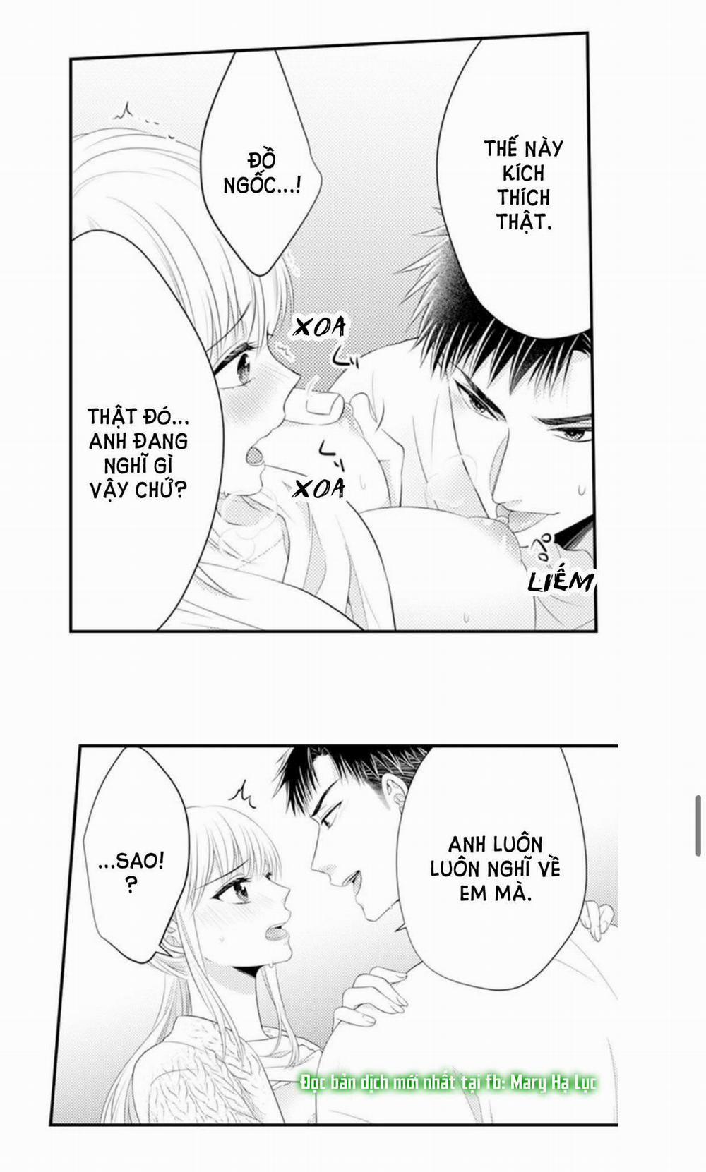Cuồng Nhiệt Từ Đầu Ngón Tay 〜Anh Lính Cứu Hỏa Lăng Nhăng Thẳng Thắn Ôm Tôi Vào Lòng 73 trang 21
