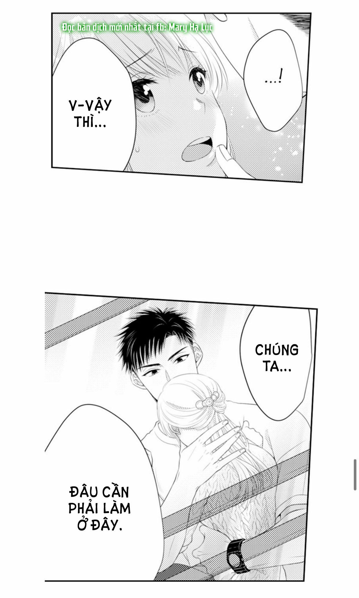 Cuồng Nhiệt Từ Đầu Ngón Tay 〜Anh Lính Cứu Hỏa Lăng Nhăng Thẳng Thắn Ôm Tôi Vào Lòng 73 trang 24