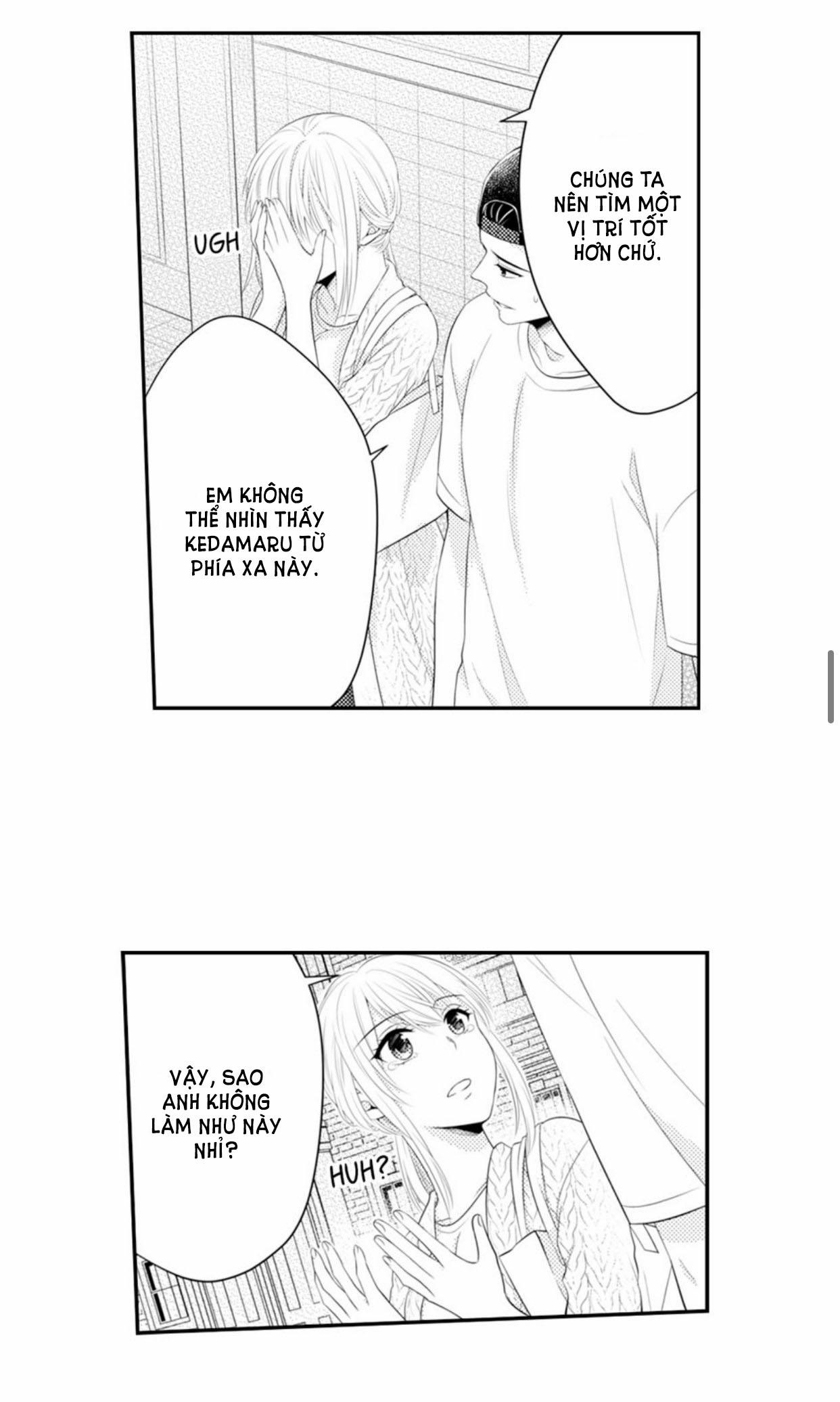 Cuồng Nhiệt Từ Đầu Ngón Tay 〜Anh Lính Cứu Hỏa Lăng Nhăng Thẳng Thắn Ôm Tôi Vào Lòng 75 trang 16