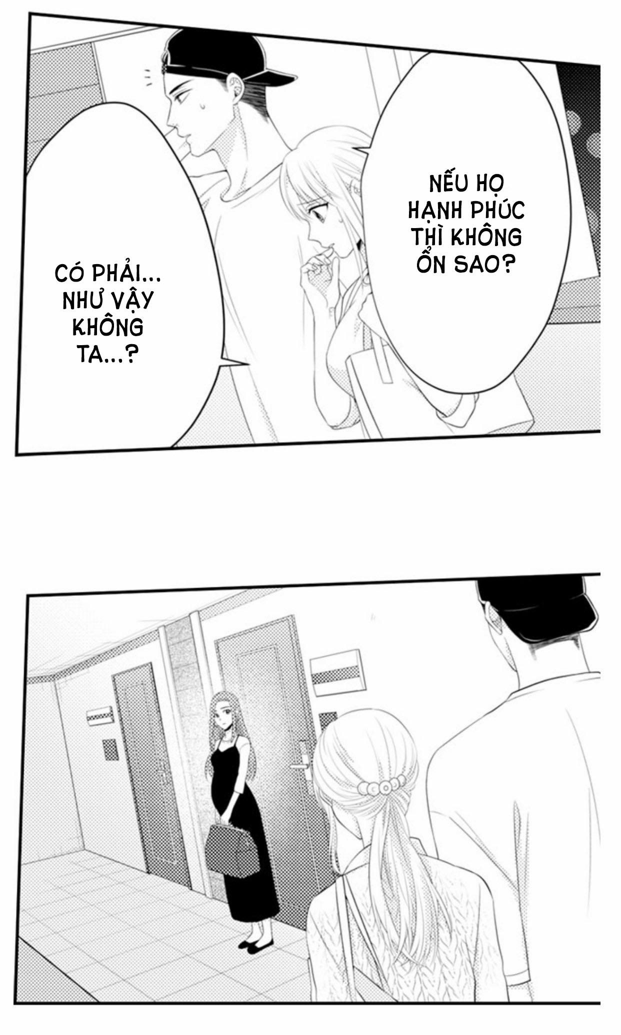 Cuồng Nhiệt Từ Đầu Ngón Tay 〜Anh Lính Cứu Hỏa Lăng Nhăng Thẳng Thắn Ôm Tôi Vào Lòng 75 trang 29