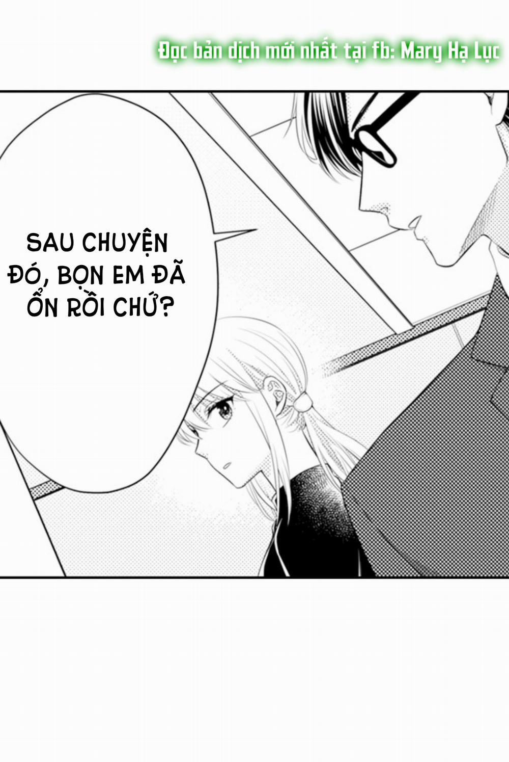 Cuồng Nhiệt Từ Đầu Ngón Tay 〜Anh Lính Cứu Hỏa Lăng Nhăng Thẳng Thắn Ôm Tôi Vào Lòng 76 trang 15