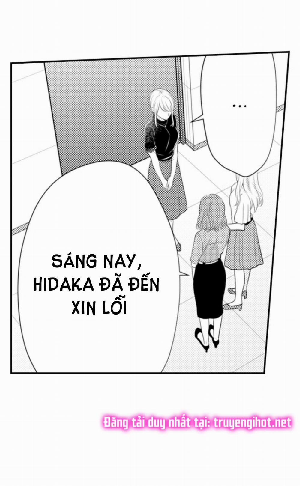 Cuồng Nhiệt Từ Đầu Ngón Tay 〜Anh Lính Cứu Hỏa Lăng Nhăng Thẳng Thắn Ôm Tôi Vào Lòng 76 trang 2