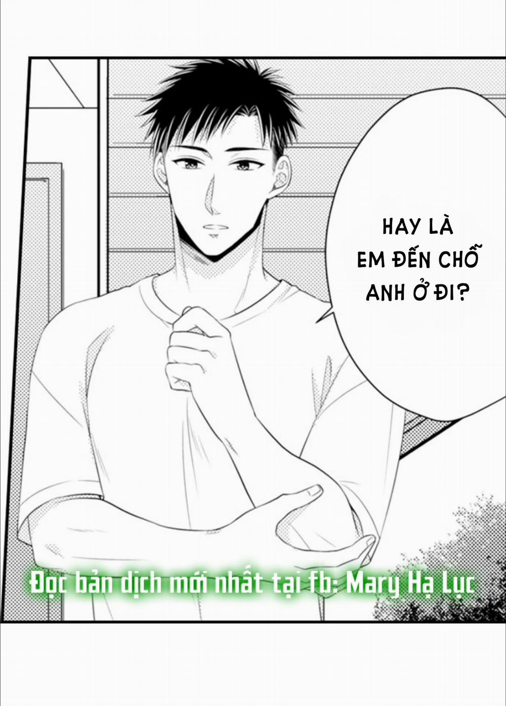 Cuồng Nhiệt Từ Đầu Ngón Tay 〜Anh Lính Cứu Hỏa Lăng Nhăng Thẳng Thắn Ôm Tôi Vào Lòng 77 trang 1