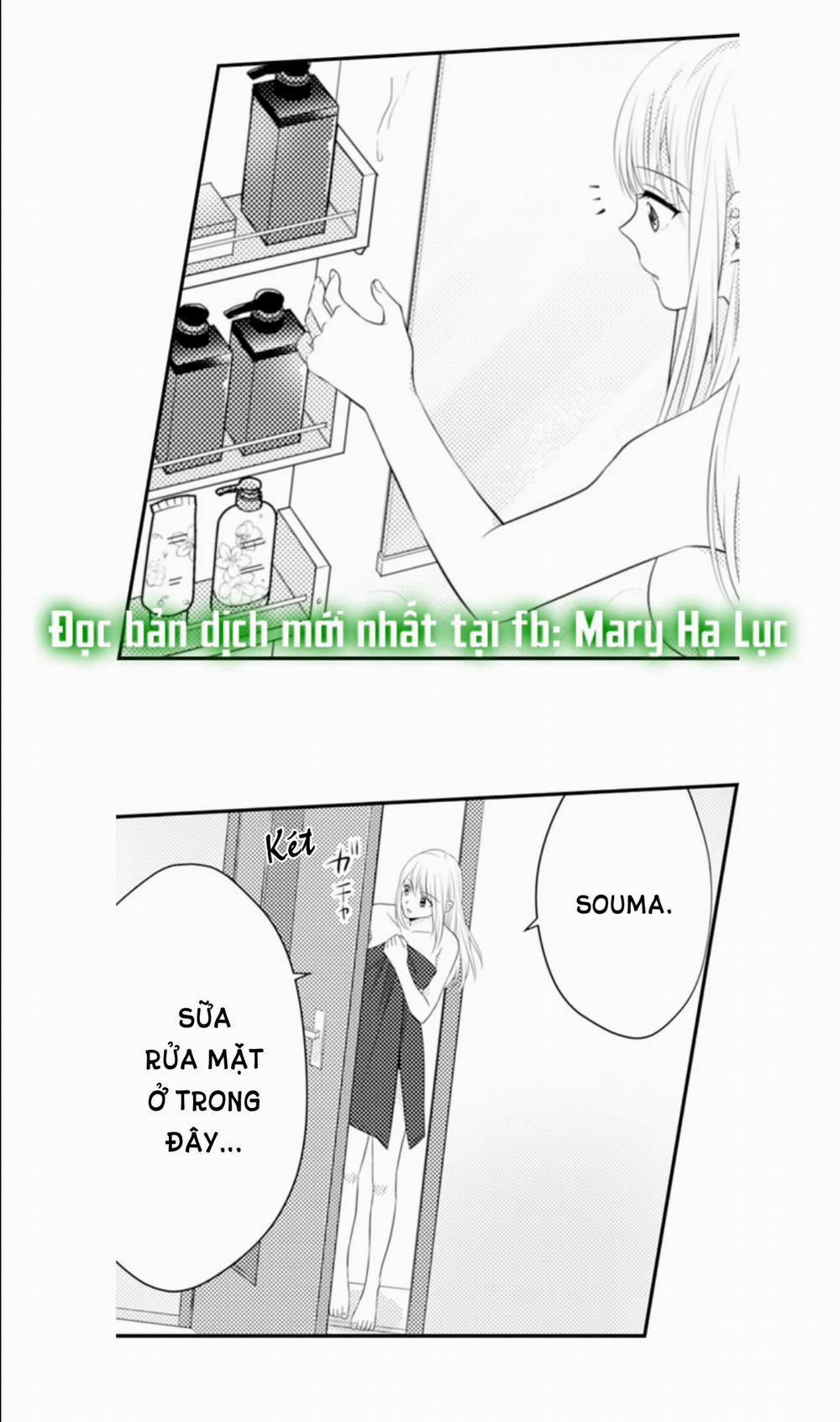 Cuồng Nhiệt Từ Đầu Ngón Tay 〜Anh Lính Cứu Hỏa Lăng Nhăng Thẳng Thắn Ôm Tôi Vào Lòng 77 trang 25