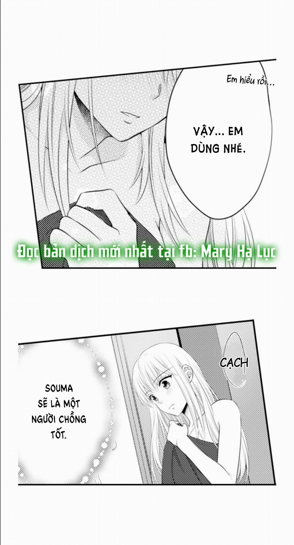 Cuồng Nhiệt Từ Đầu Ngón Tay 〜Anh Lính Cứu Hỏa Lăng Nhăng Thẳng Thắn Ôm Tôi Vào Lòng 77 trang 28