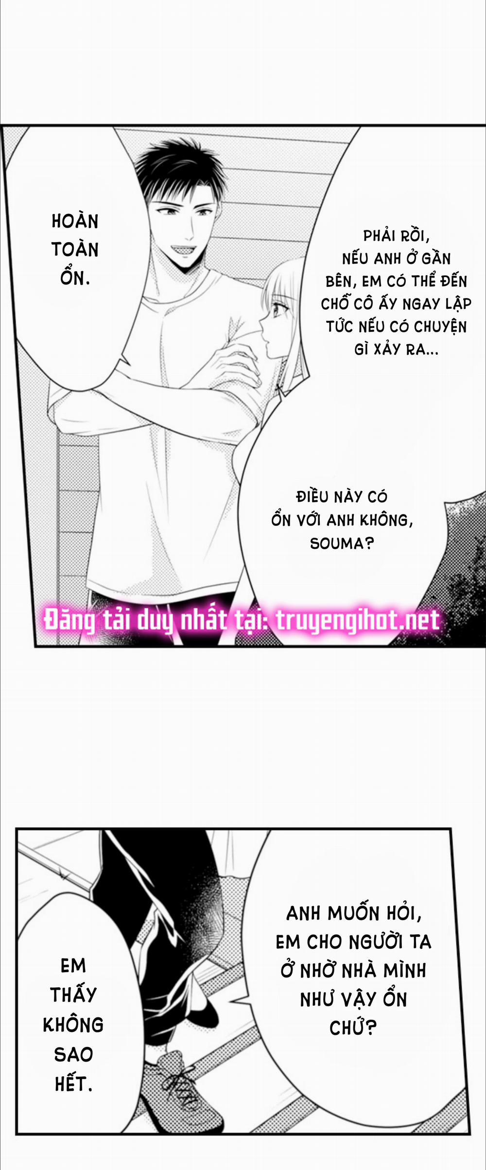 Cuồng Nhiệt Từ Đầu Ngón Tay 〜Anh Lính Cứu Hỏa Lăng Nhăng Thẳng Thắn Ôm Tôi Vào Lòng 77 trang 3