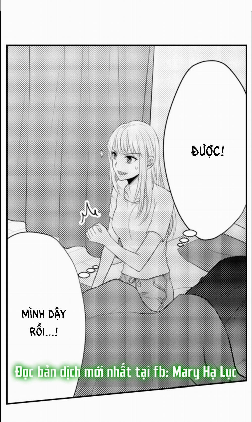 Cuồng Nhiệt Từ Đầu Ngón Tay 〜Anh Lính Cứu Hỏa Lăng Nhăng Thẳng Thắn Ôm Tôi Vào Lòng 77 trang 39