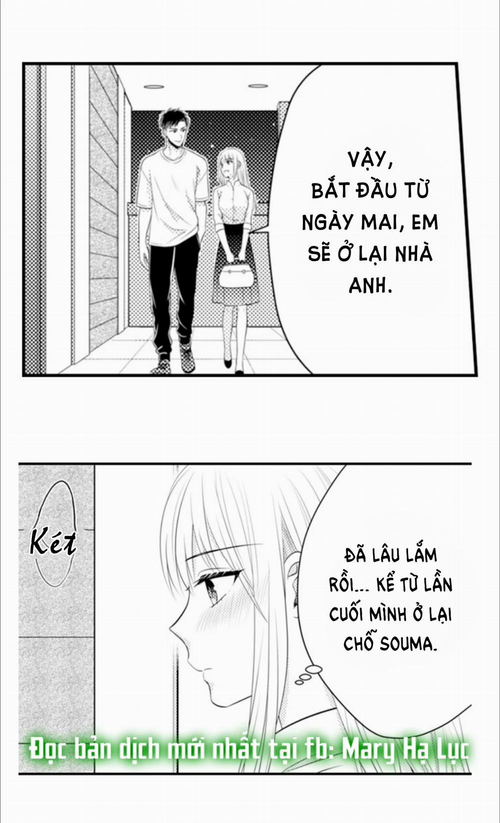 Cuồng Nhiệt Từ Đầu Ngón Tay 〜Anh Lính Cứu Hỏa Lăng Nhăng Thẳng Thắn Ôm Tôi Vào Lòng 77 trang 4