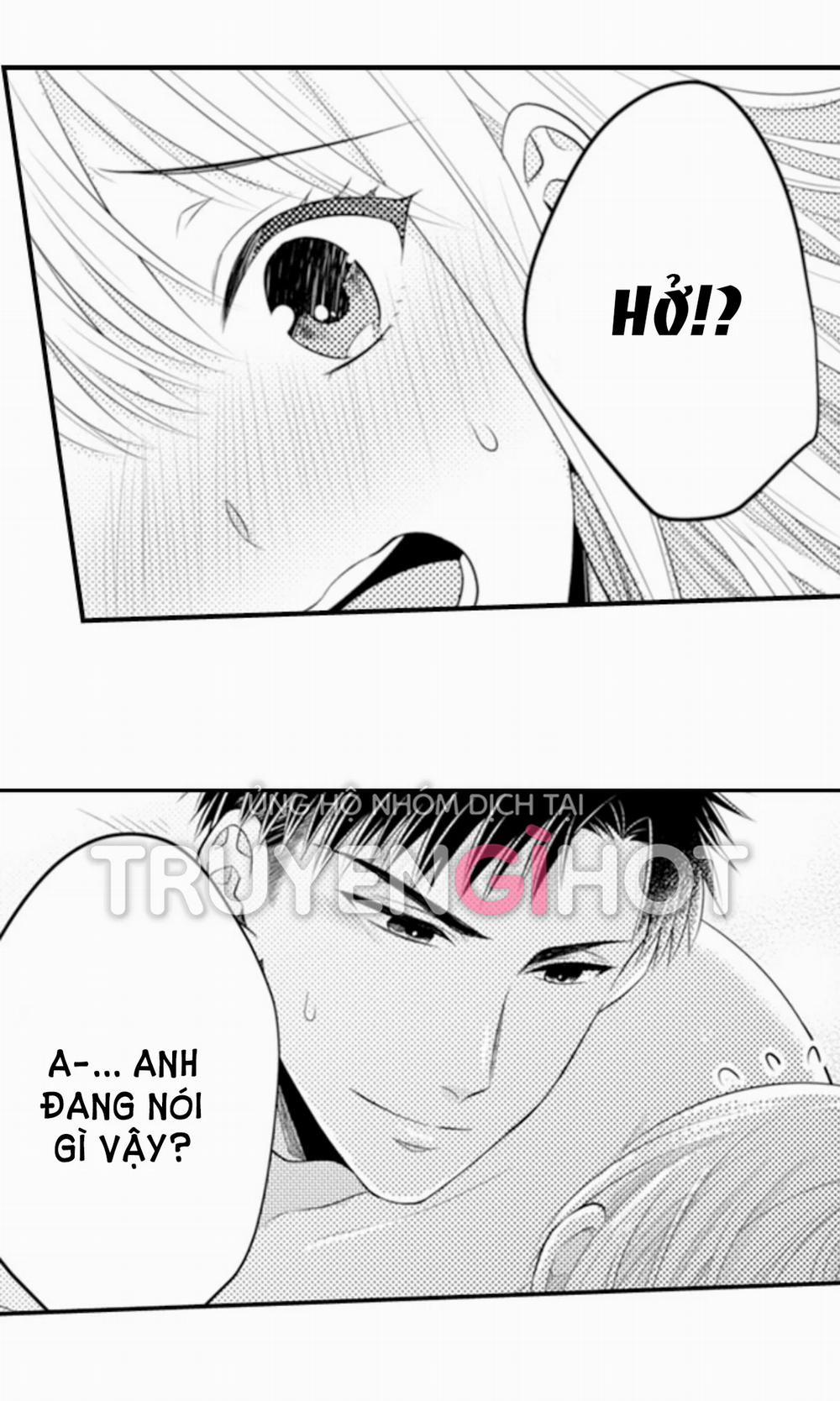 Cuồng Nhiệt Từ Đầu Ngón Tay 〜Anh Lính Cứu Hỏa Lăng Nhăng Thẳng Thắn Ôm Tôi Vào Lòng 78 trang 13